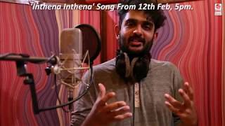 Sid Sriram about Inthena Inthena song - Suryakantam | Releasing Tomorrow