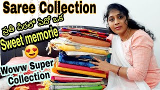 పట్టుచీరలు // Pattu Saree Collection // ప్రతీ చీరతో ఒక  జ్ఞాపకం ఉంటుంది కదండి // in telugu