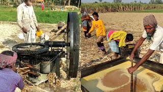 আখ থেকে গুড় তৈরির গ্রামীন প্রক্রিয়া | How Village People Make sugarcane Jaggery | Mk Rural Life.