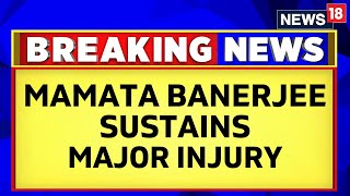 West Bengal News LIVE | CM Mamata Banerjee Sustains Major Injury, Admitted In Hospital | TMC News