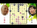 中国象棋 王嘉良vs于幼华 都是拼命的高手 就看谁更疯狂 弃子如同吃饭睡觉