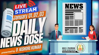 🎥 Let's Talk Series | LIVE | January  01,02,03 Current Events | Mr. D.Kishore Kumar