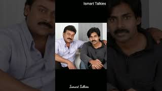 ♥️ Chiranjeevi - Pawan Kalyan ♥️| Mega Brothers | #shorts