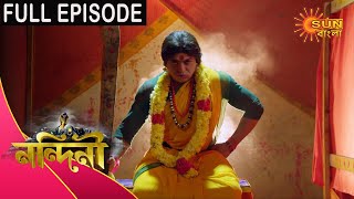 Nandini - Episode 319 | 04 Oct 2020 | Sun Bangla TV Serial | Bengali Serial