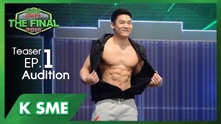 SME ตีแตก THE FINAL [2016] : EP.1 | Audition (Teaser)