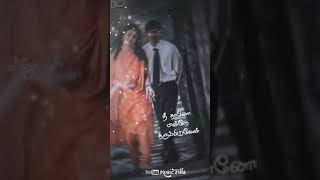 ஒரு நாளுக்குள் எத்தனை கனவு  Oru Nalukkul Ethanai kanavu  Yuvan  Tamil WhatsApp Status