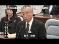 令和６年河南町議会２月定例会議松本四郎議員04