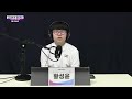 2022.06.28. 화 am 8 10 📺ccam뉴스 📻보이는 라디오 dj황성윤