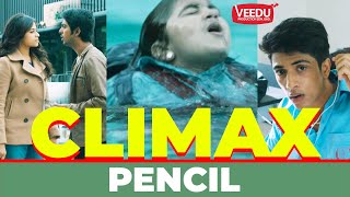 பென்சில் Pencil with subtitle | Climax | G.V.Prakash and Sri Divya