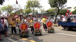 2013癸巳年府城四聯境普濟殿三載謁祖圓科遶境02 第1番 新營太子宮