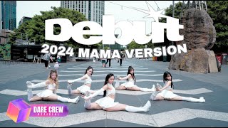 [DANCE IN PUBLIC] KATSEYE - 'DEBUT - MAMA VERSION' Dance cover by Dare Australia, Melbourne