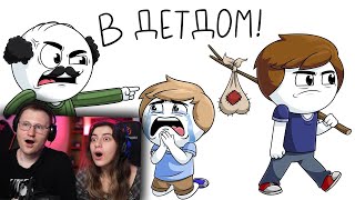 Прямая дорога в детдом (Анимация) | РЕАКЦИЯ на Найса