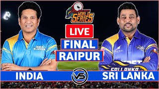 India Legends vs Sri Lanka Legends Live Scores | IND L vs SL L Final Live Scores & Commentary
