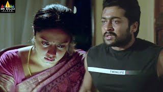 Telugu Movie Scenes | Jyothika and Suriya Emotional | Nuvvu Nenu Prema @SriBalajiMovies