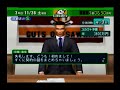 サカつく04実況動画　未所属選手限定プレイその14