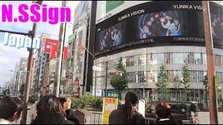 n.ssign new star エヌサイン 日本デビュー nssign arena concert cosmo エンサイン 엔싸인 일본 n ssign ユニカビジョン n.ssign japan