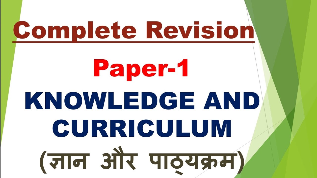 (Part-2)B.Ed 2nd Year(paper-1) आदर्शवाद || Idealism (knowledge And ...