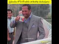 ప్రపంచం లొని కొందరు unlucky మనుషులు comedy funny comdeyfunny funnyvideos