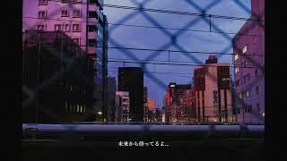 (FREE) Lo-fi Type Beat - Tokyo Evening