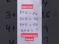 math mental trick rchiremath maths and science classes shorts viral most importent exam