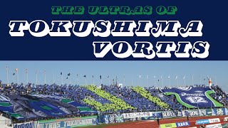 Tokushima Vortis ULTRAS Chants (ENG Lyrics)