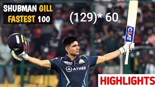 Gujarat Titans vs Mumbai Indians IPL 2023 Full Highlights || GT vs MI 2023 Highlights || MI vs GT