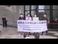 Hong Kong activists protest outside Thai consulate