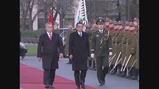 China, Hungary Vow to Deepen Relations, Cooperation