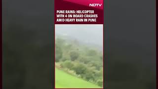 Pune Helicopter Crash | Pune Rains: Helicopter With 4 On Board Crashes Amid Heavy Rain In Pune