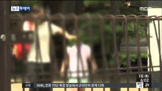 [15/06/18 뉴스투데이] 대전서 메르스 확진자 1명 사망…의료진 감염도 잇따라