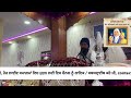 live shahidi smagam char sahibzade gurudwara sahib albufeira 29 12 2024 bhai harmanjot singh khalsa