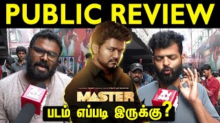 Master Public Review Tamil | Master Review 🤜🤛 | Master public Opinion | Thalapathy Vijay