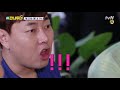 선공개 호불호가 뭐죠 숯불 향에 엄지척 태국 북부 가정식 thrifters on tour 190729 ep.85