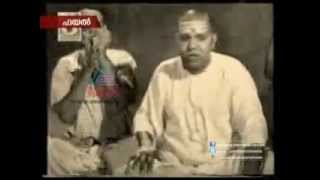 Chembai Vaidyanatha Bhagavathar Archive Clip - 1943 Kannada Movie Vanni