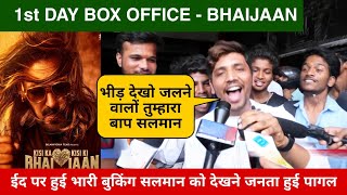 Kisi Ka Bhai Kisi Ki Jaan 1st Day Box Office Collection,Bhaijaan Box Office Collection,Review,Salman