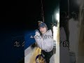 全船第一條巨型金槍魚#海釣#shorts#大豪夫婦