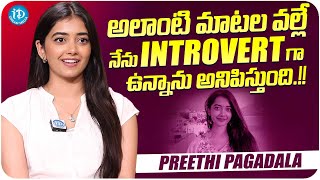 Preethi Pagadala About Her Life | Preethi Pagadala Latest Interview | iDream Media