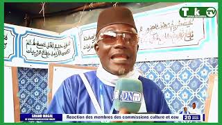 wa Commissions Culture wakhtan S Modou Thiam Magal Sérigne Darou Hassane Ndiaye 2025