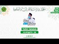 (LIVE)  Tafsir Jalalain Surat Al-Ahqaf Ayat 06-28 || Rabu 7 Desember 2022 (Audio Only)