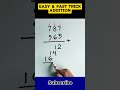 Quick Tricks for Adding Numbers in Hundreds _ MATH Tricks