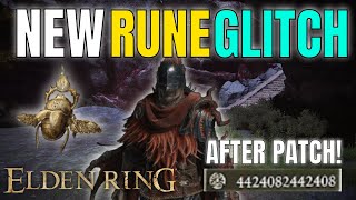 ELDEN RING | 150K IN SECONDS RUNE FARM! BEST RUNE GLITCH! EARLY GAME! AFTER PATCH! LEVEL UP FAST!