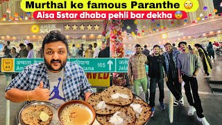 Delhi se itna dur Murthal ke famous Paratha khane aagaye || Worth it or Not || Famous Dhaba Review