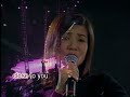 韋綺珊丨close to you 韋綺珊丨有folk氣非一般民歌演唱會