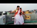 Bala nacho to to dekhi (sohag chand)..dance covered by Chitra+ Chaity | saregama music