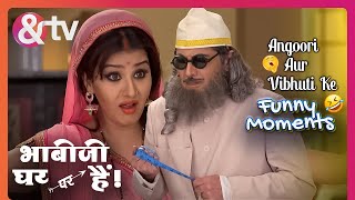 Vibhuti ने निगाहों से ले लिया Angoori का नाप | Bhabi Ji Ghar Par Hai | @andtvchannel