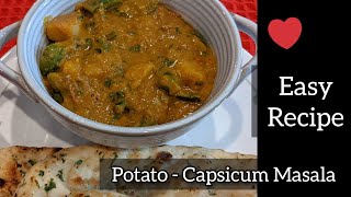 Potato - Capsicum Masala #food #foodlover #trending #easyrecipe #potatocapsicummasalacurry