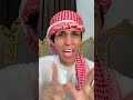 كملو المقطع للأهير😂💔 واكتبو بتعليقات معاناتكم من الحر❤️