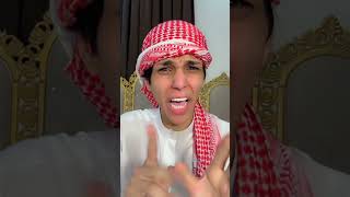 كملو المقطع للأهير😂💔 واكتبو بتعليقات معاناتكم من الحر❤️