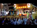 沼袋氷川神社例大祭 宵神輿渡御2015