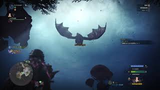 [MHW] 丘の上の雪見桜 拡散弾ヘヴィ ソロ 1'58\